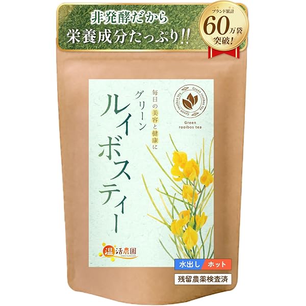 C7☆なぜロシア人は「チャーガ」でガンを治すのか 「白樺キノコ」の超抗ガン作用 Amazon.co.jp: なぜ、ロシア人は「チャ-ガ」でガンを治すのか: 「白樺